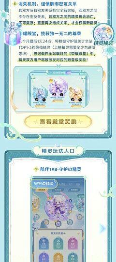 1LAm11NK采集到合养
