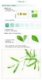"超唯美古风花卉水彩课细腻精致3讲"-南方-花瓣LIVE