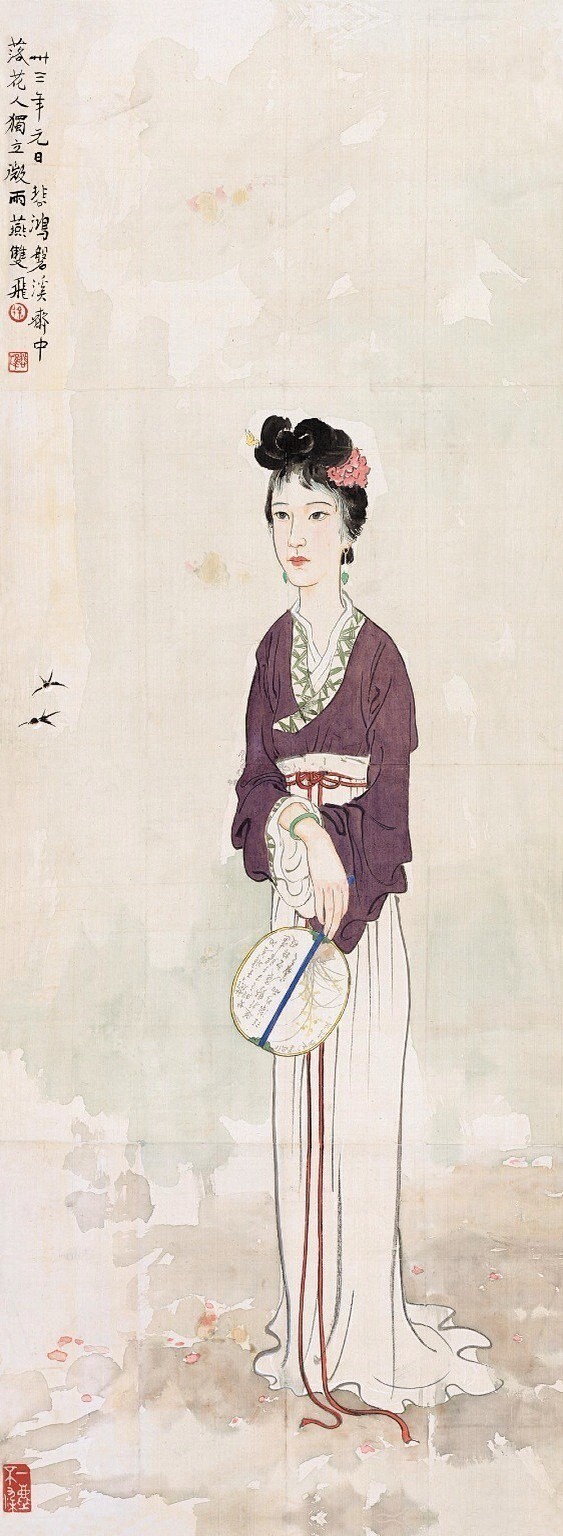 徐悲鸿作品欣赏