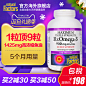 加拿大深海鱼油1425mg浓缩软胶囊欧米伽3 omega-3中老年保健品-tmall.hk天猫国际
@毛克