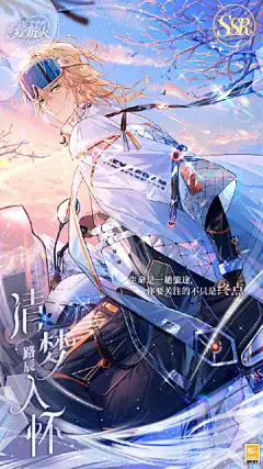 @时空中的绘旅人 的个人主页 - 微博