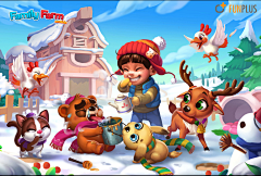 dfdsaff采集到雪球