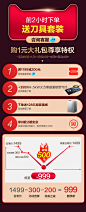 TCL 厨房家用油烟机 17m³大吸力侧抽吸油排烟机大电器自动清洗式-tmall.com天猫