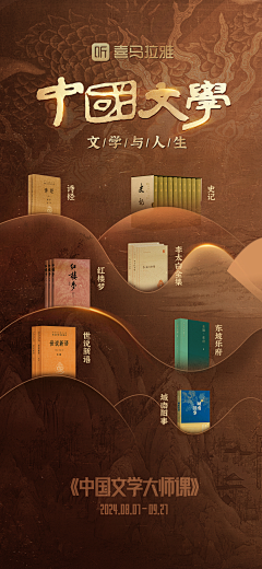 Z纳天为画采集到自己瞎做的