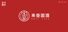 靳情*禁情采集到logo