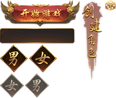 wulihuihui采集到ui