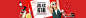 网易考拉海购-网易旗下_正品低价_海外直采_海外直邮