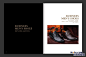 皮鞋皮包企业画册设计 - 画册设计 - 飞特(FEVTE)