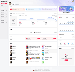 xjUQGosL采集到UI界面设计素材