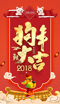 MeKee采集到zz推广