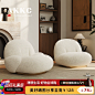 AKKC单人沙发北欧中古风雪梨椅设计师沙发客厅懒人沙发可睡可躺-tmall.com天猫