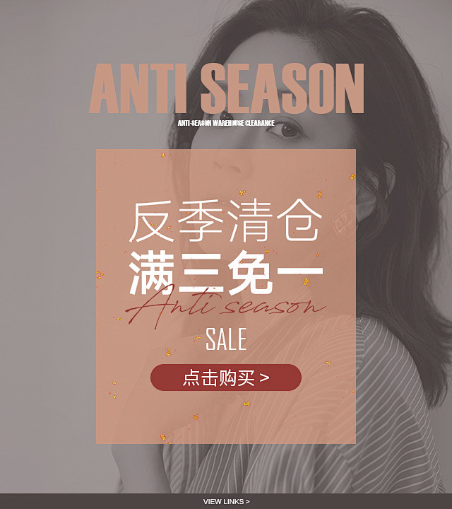 莉贝琳sisy_