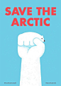 I love how this poster is so simple but has a big message about global warming. I love the illustration of the polar bear in a fist form. I also like how because of the red text on blue background it catches your eye. This design targets people that are i