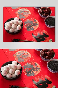 红枣花生黑芝麻春联元宵汤圆元宵节摄影图片