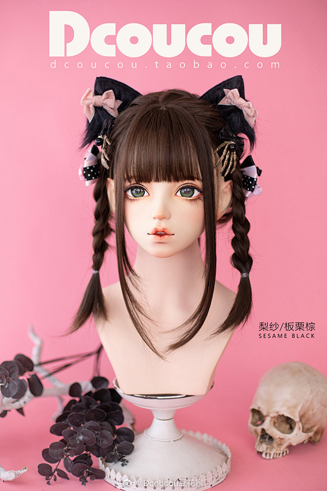 Dcoucou 十 周 年 店 庆 

...