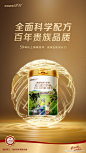be8ab5e4gy1h52oshmaudj20u01hcaoz.jpg (1080×1920)