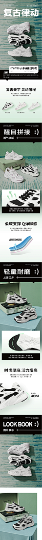 43d43b5f3c391aa0f43e2c5c741ea7766e1b74a09b8b5a-REjJQ8_fw658webp