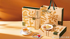 94546165742651465采集到泸溪河
