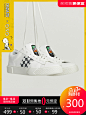 【预售】GXG x Snoopy史努比联名系列2020秋冬男士板鞋潮流小白鞋-tmall.com天猫
