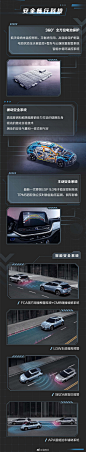 雪佛兰畅巡今日上市，补贴后售价15.99万元起，现在购车，还可享多重购车超值礼遇以及双重无忧质保服务。欲了解更详细的内容，点击下图，0门槛购畅巡，纯电出行0忧虑。 ​​​​
