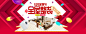首页-525j装饰旗舰店-天猫Tmall.com
