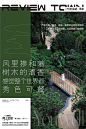 知识星球 | 深度连接铁杆粉丝，运营高品质社群，知识变现的工具