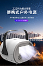 【卡儿酷H1】卡儿酷（CARKU）H1户外移动电源 220V便携多功能储能电源 露营自驾太阳能笔记本充电宝【行情 报价 价格 评测】-京东