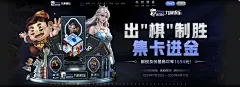 技术安全论坛：专家深度剖析千亿qy88官网入口的安全态势与防御路径
