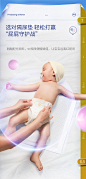 德佑新生婴儿隔尿垫一次性宝宝护理垫姨妈垫月经垫防水透气不可洗-tmall.com天猫