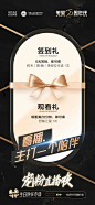 
我！#美莱
25岁！#美莱25周年庆
过生日！#10·17宠粉直播夜
请客！#生日快乐专场
什么都有！！！
⦿.  晚点 开播！！