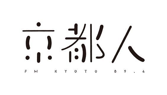 京都人 | MIENO RYU     ...