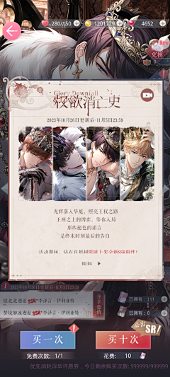 5t3mKulc采集到字体
