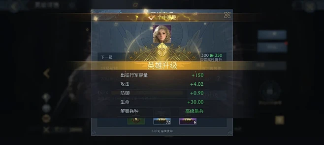 阿瓦隆之王KingofAvalo-游戏截...
