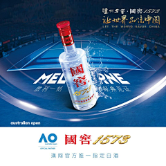 _猫林采集到足球