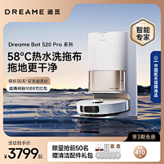 WEILSLH采集到优惠券