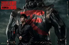 【重磅福利】周杰伦代言街霸手游《街霸：对决》 11月26日陪你JAY样玩赢到底！ | TapTap 发现好游戏 : 距离正版街霸手游《街霸：对决》11月26日上线还有3天！今日游戏代言人正式官宣，他就是亚洲流行天王——周杰伦！同期官方还公布，以周杰伦为原型设计的全新格斗家“杰霸”，也将同步上线游戏内。   代言人官宣海报正式曝光 JAY样玩赢到底 在前几日，《街霸：对决》曾发布两张悬念海报，透露有关代言人身份的线索。如今一切悬念尘埃落定，周杰伦成为正版街霸手游《街霸：对决》代言人，官宣海报也于今日正式放出