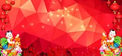 淘宝喜庆红色灯笼剪纸海报背景banner高清素材 剪纸 喜庆 星光 海报 激情 灯笼 狂欢 福字 红色 背景 背景 设计图片 免费下载 页面网页 平面电商 创意素材