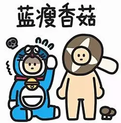 新规|要优雅不要污！表情包正确打开方式-略懂_互联网_科技_腾讯QQ