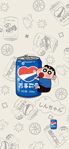 山岭巨人郭敬明灬采集到其他