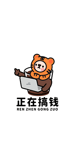 arGui采集到壁纸