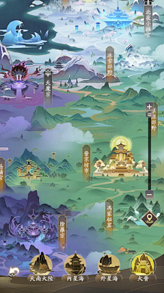名字都可以采集到场景|地图