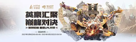 开元595app官方入口下载相关图片
