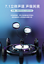 【王者吃鸡】图拉斯耳机入耳式有线游戏电竞专用听声辩位7.1高音质手机电脑带麦适用于安卓小米半k歌苹果华为-tmall.com天猫