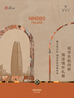 种桃道士落地成盒°采集到调性+创意+灵感