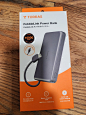 Efficient portable charger