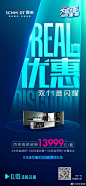 司米家居的微博_微博
