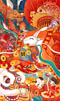 玉龙迎鼠（2020鼠年春节）_努力J__插画师作品_涂鸦王国gracg.com国潮