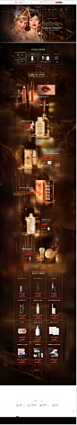 首页-perfectdiary旗舰店-天猫Tmall.com