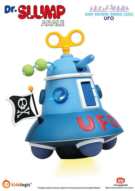  » Kids Nations 《怪博士...