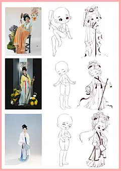 一颗柚子_Yuu - 小红书